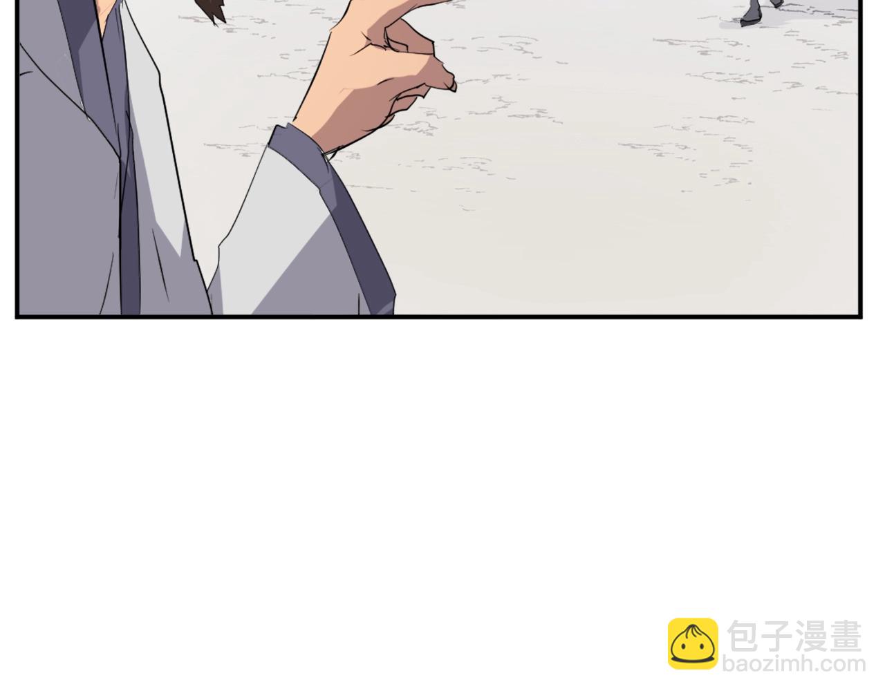 🍲重生不死尊 第40话 劣质蒙汗药 第37页