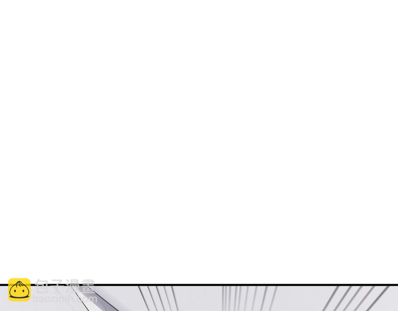 🍲重生不死尊 第40话 劣质蒙汗药 第7页