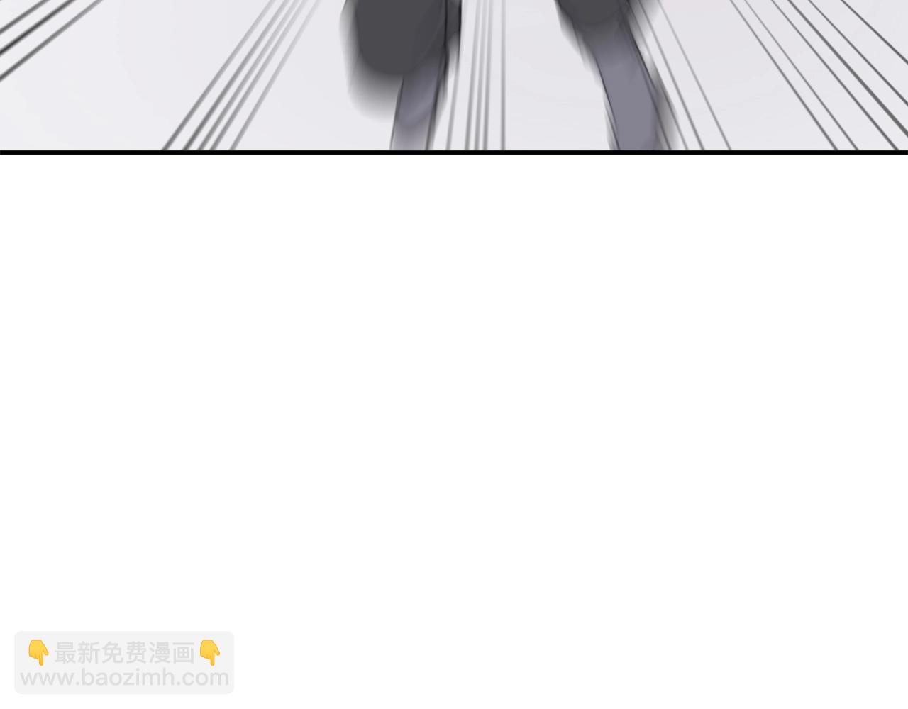 🍲重生不死尊 第40话 劣质蒙汗药 第9页