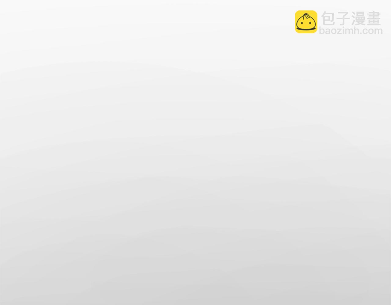 🍲重生不死尊 第4话 暗中相助 第31页