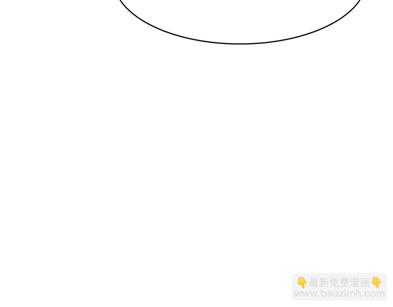 🍲重生不死尊 第42话 大仓库 第12页