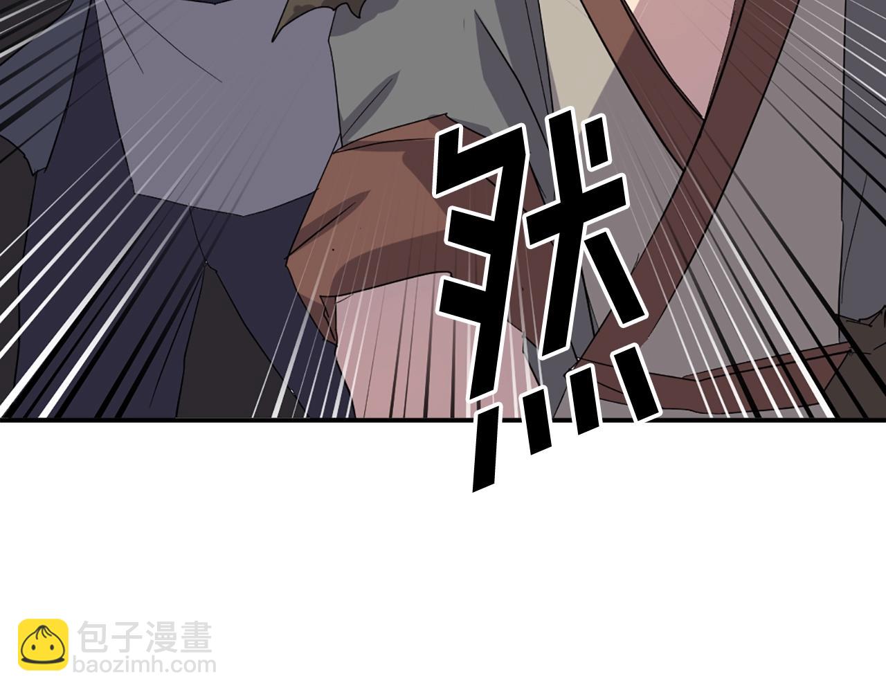 🍲重生不死尊 第42话 大仓库 第20页