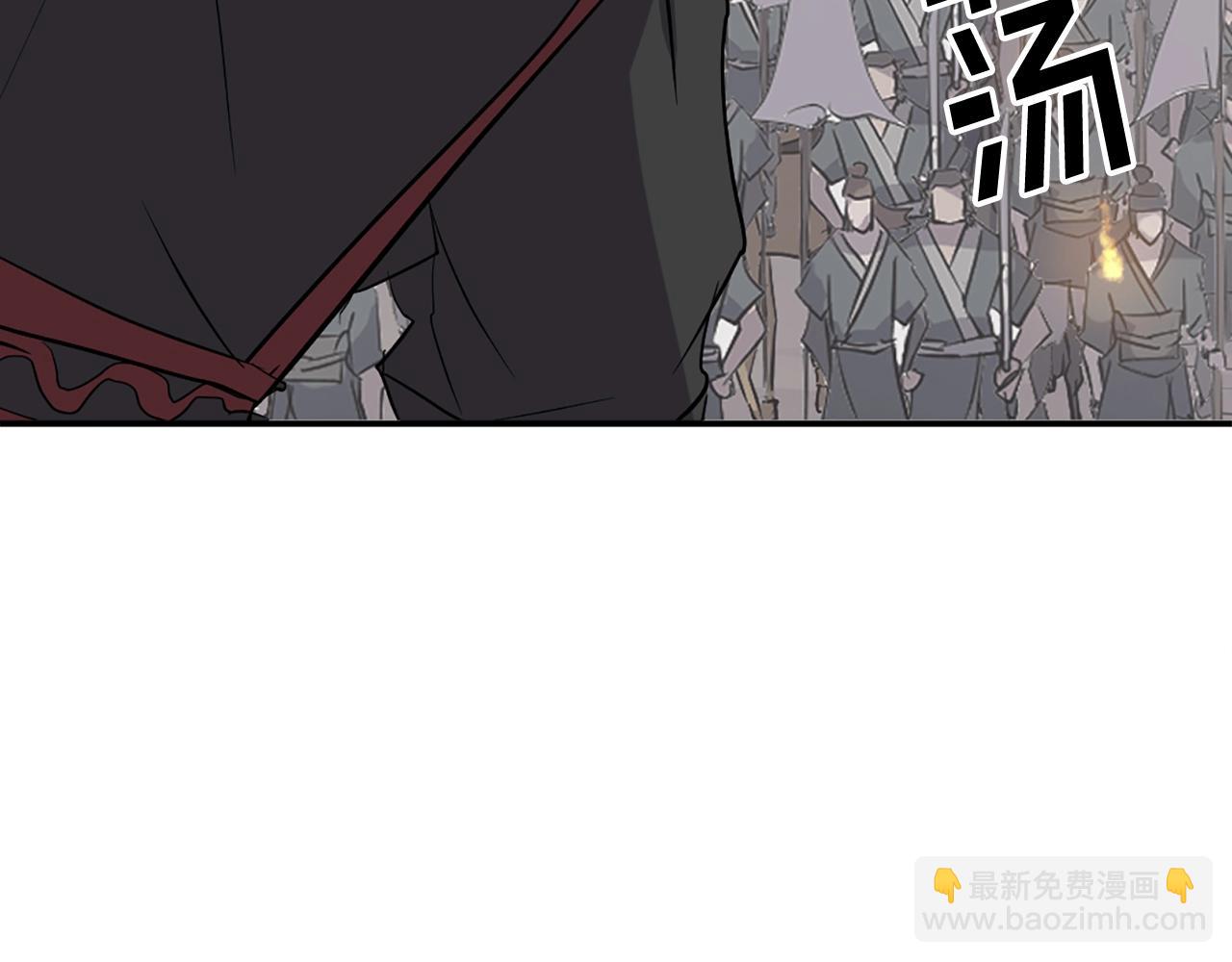🍲重生不死尊 第44话 老鼠 第28页