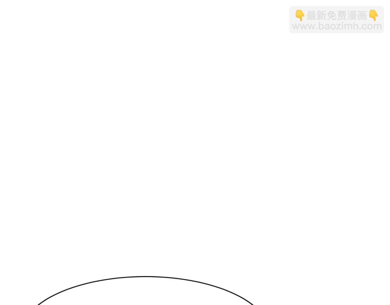 🍲重生不死尊 第44话 老鼠 第39页