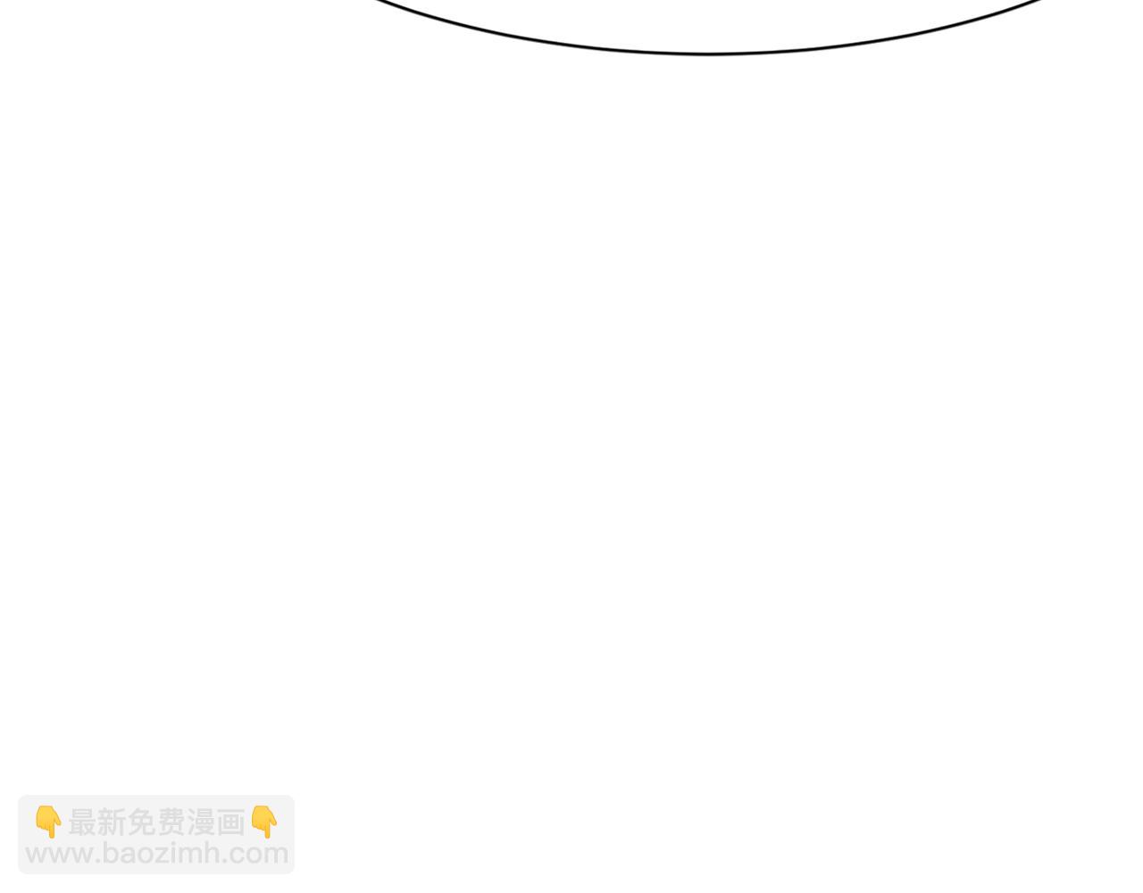 🍲重生不死尊 第44话 老鼠 第8页