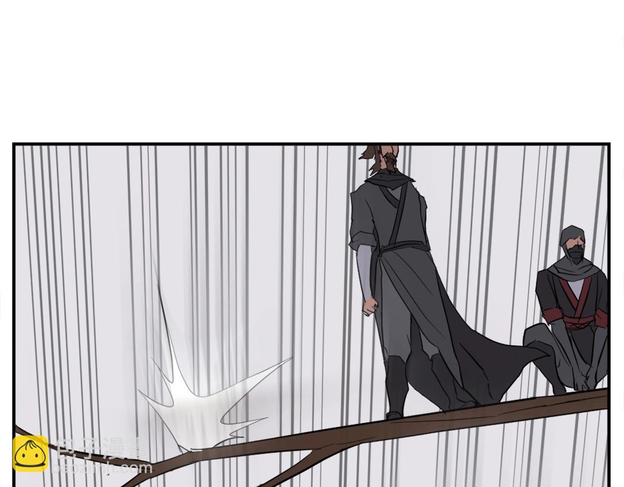 🍲重生不死尊 第44话 老鼠 第9页