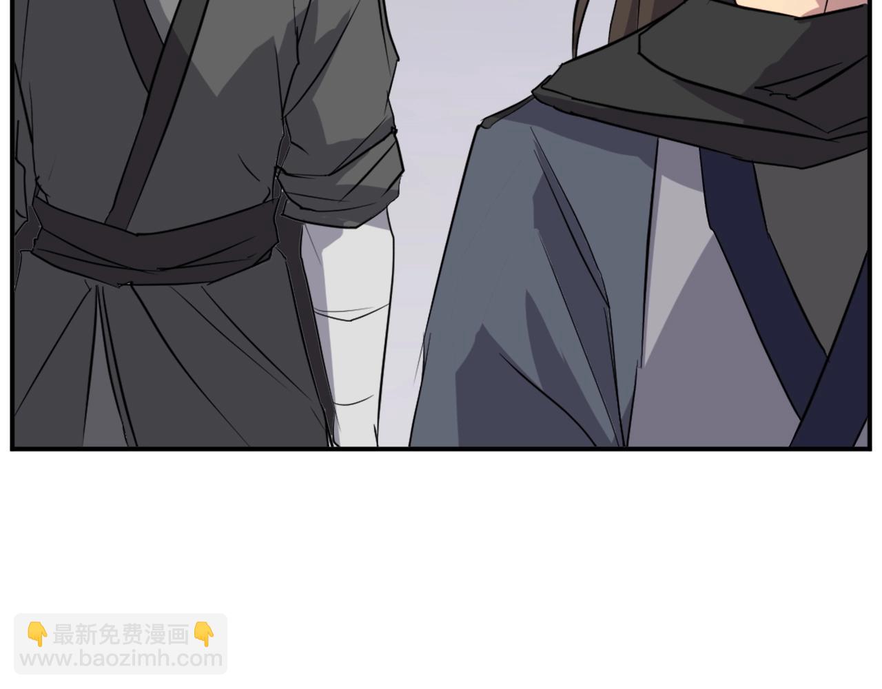 🍲重生不死尊 第46话 盗宝成功 第14页