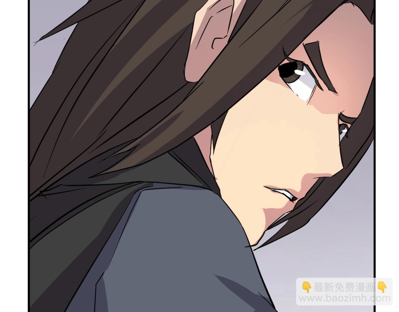 🍲重生不死尊 第46话 盗宝成功 第18页