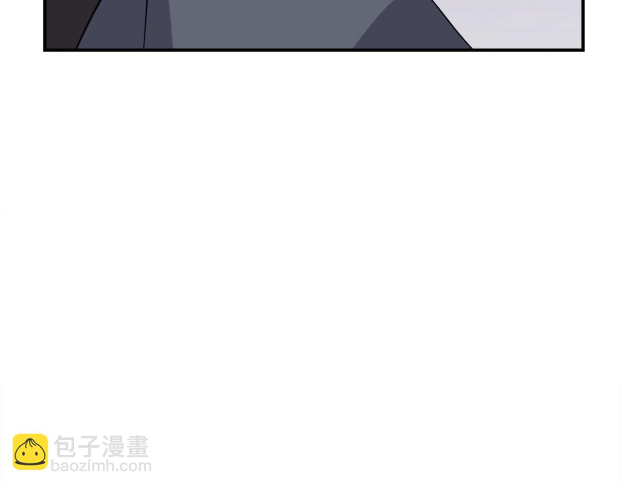 🍲重生不死尊 第46话 盗宝成功 第19页