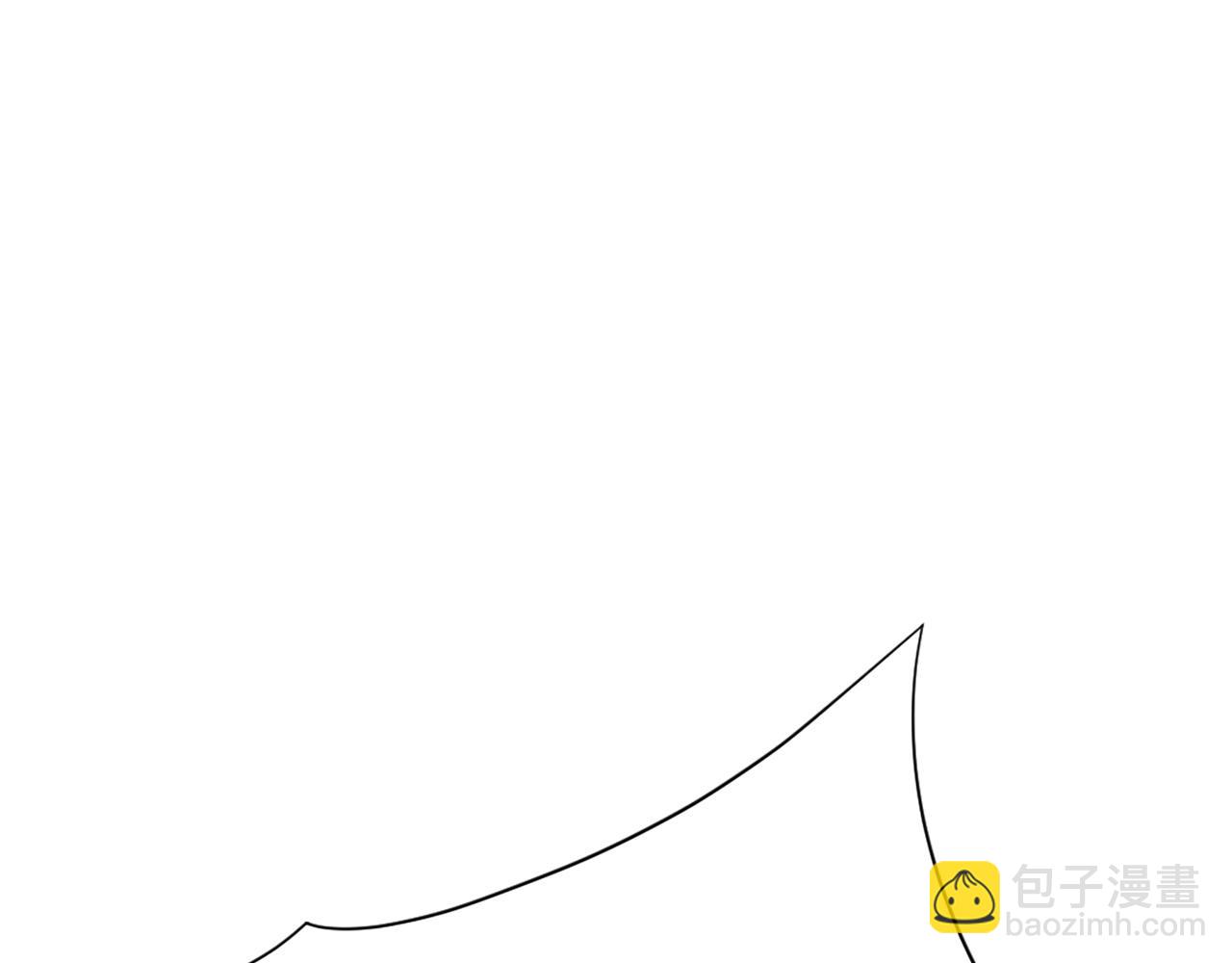 🍲重生不死尊 第46话 盗宝成功 第28页