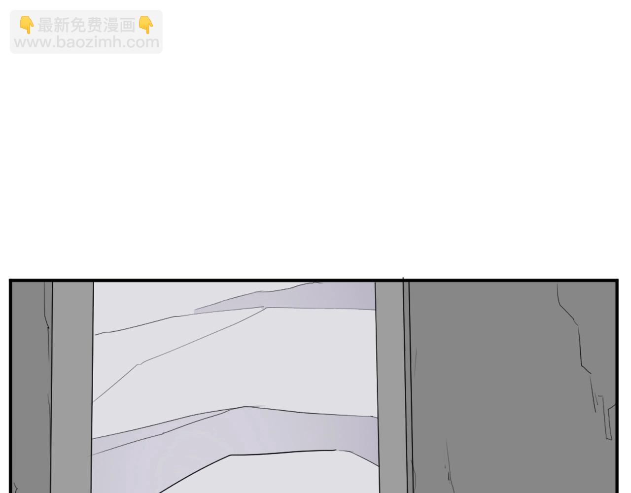 🍲重生不死尊 第46话 盗宝成功 第3页