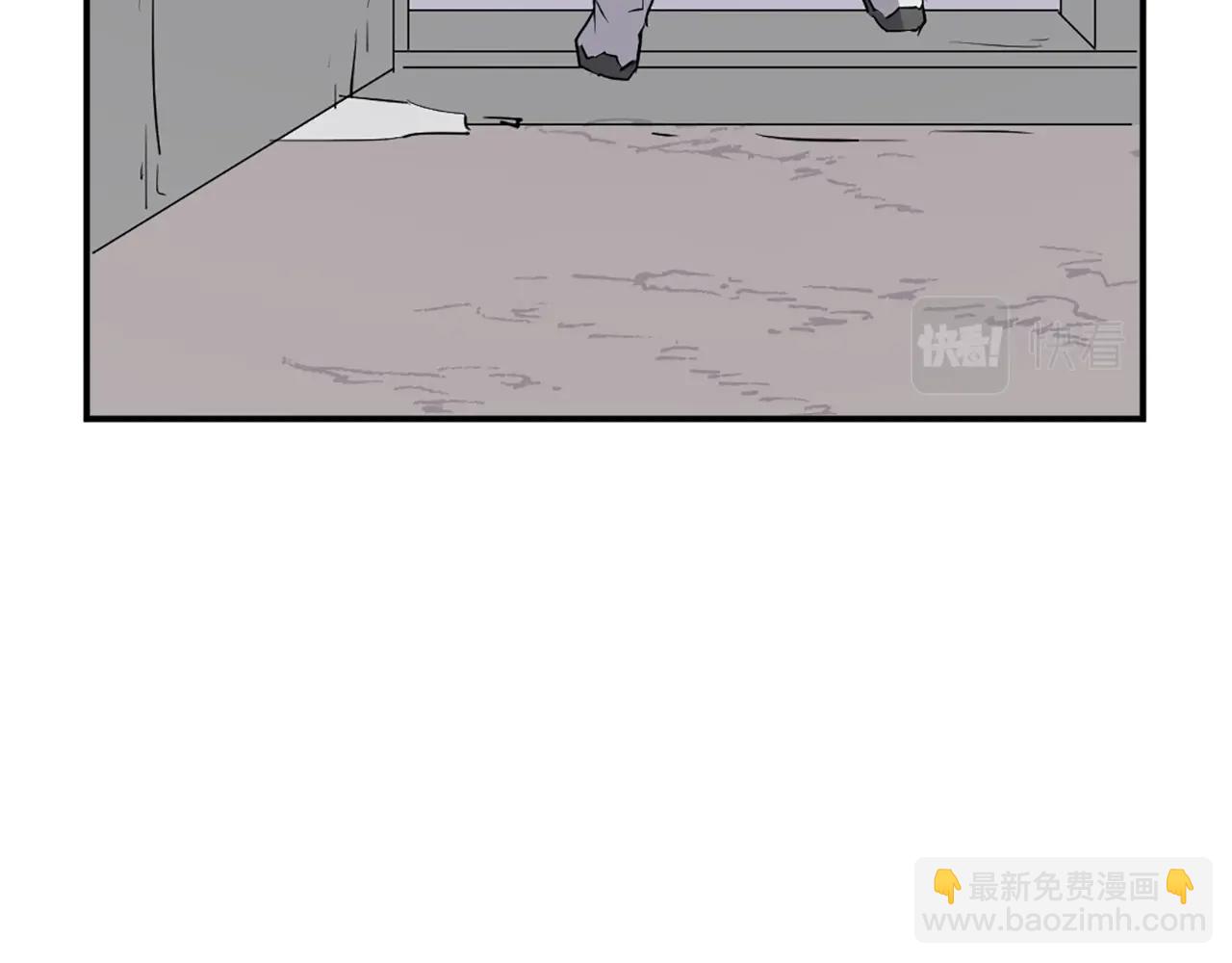🍲重生不死尊 第46话 盗宝成功 第37页