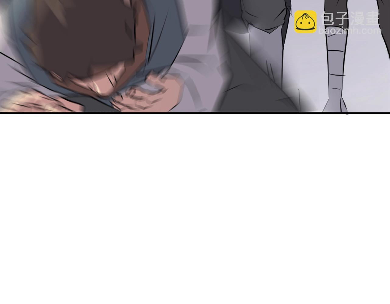 🍲重生不死尊 第46话 盗宝成功 第49页