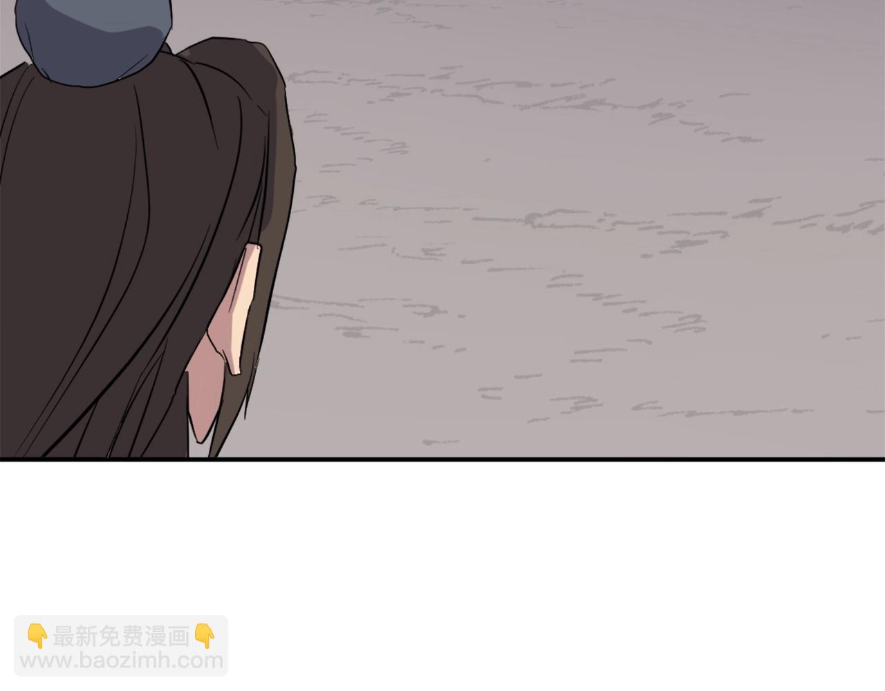 🍲重生不死尊 第46话 盗宝成功 第7页