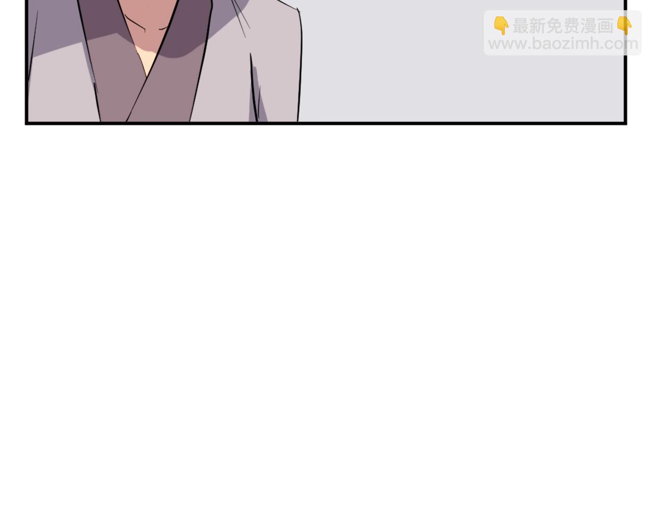 🍲重生不死尊 第48话 行动 第11页
