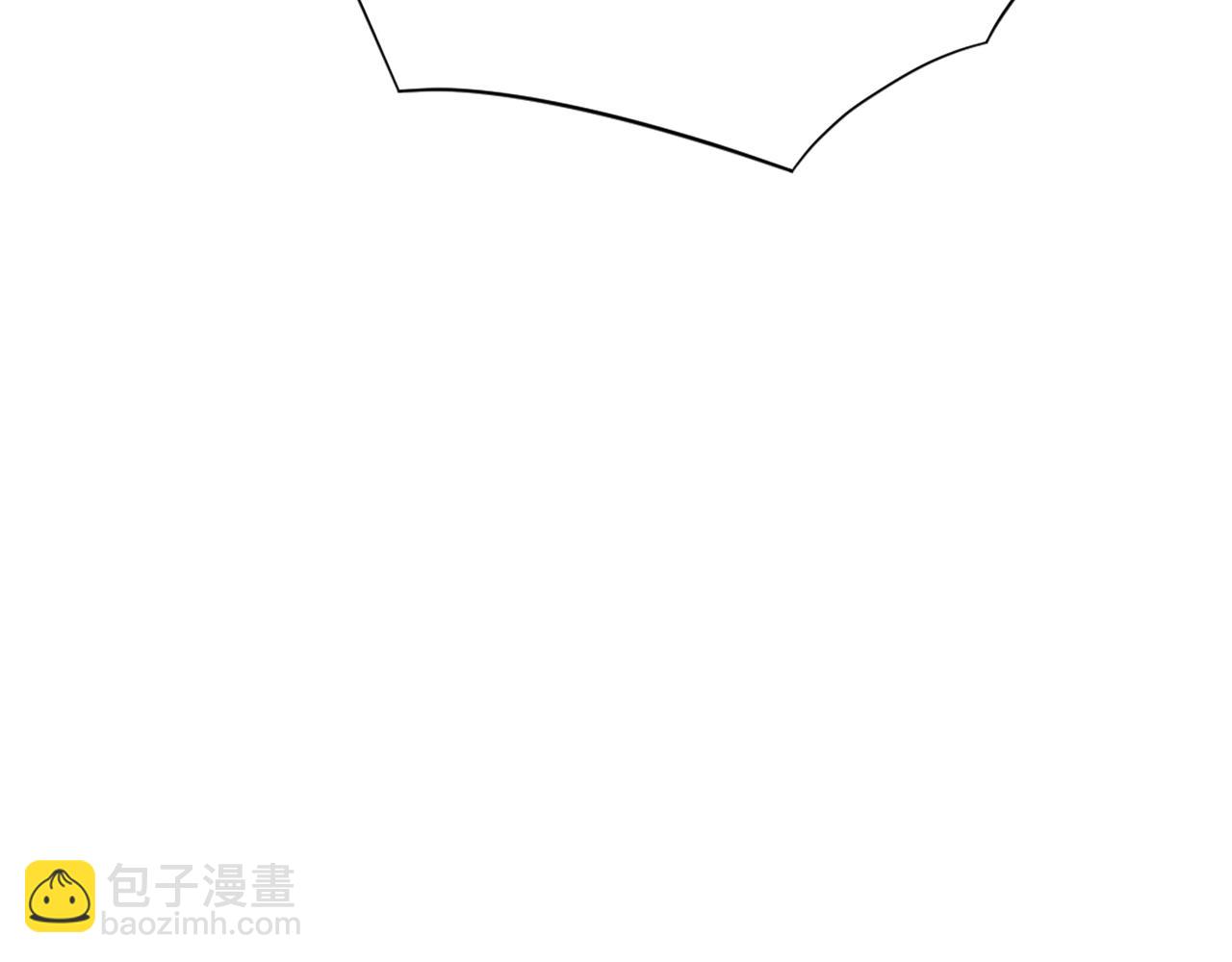 🍲重生不死尊 第48话 行动 第14页