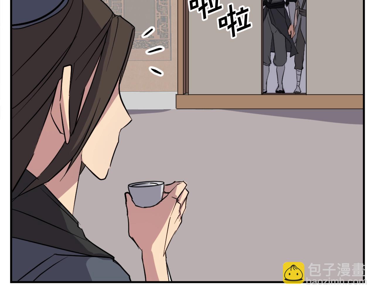 🍲重生不死尊 第48话 行动 第18页