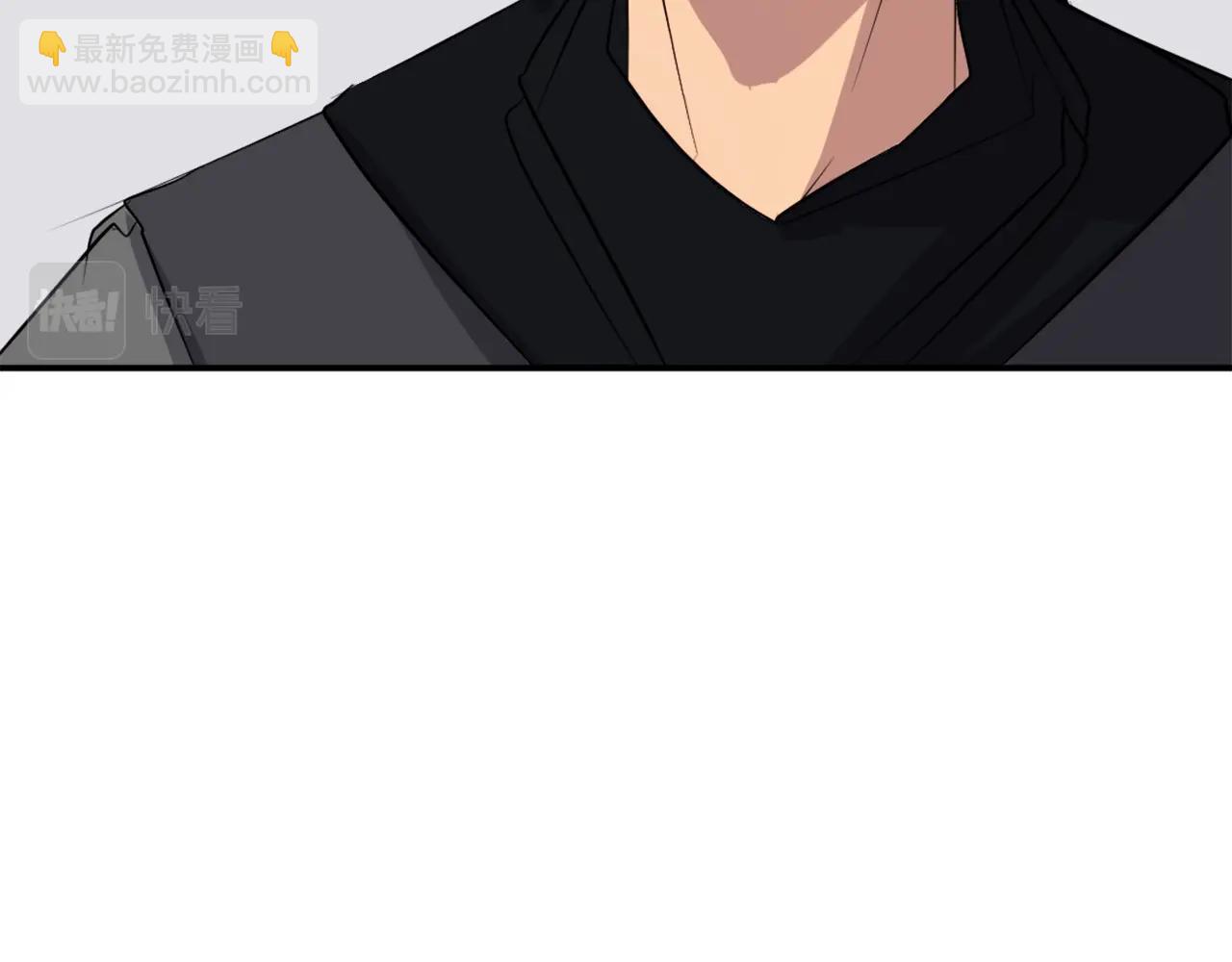 🍲重生不死尊 第48话 行动 第27页