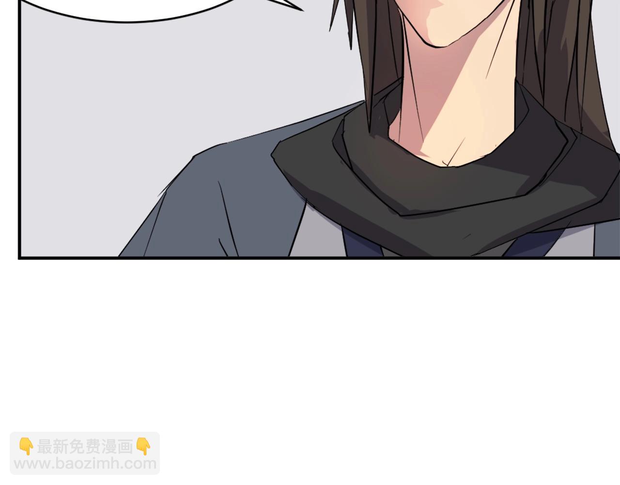 🍲重生不死尊 第48话 行动 第35页
