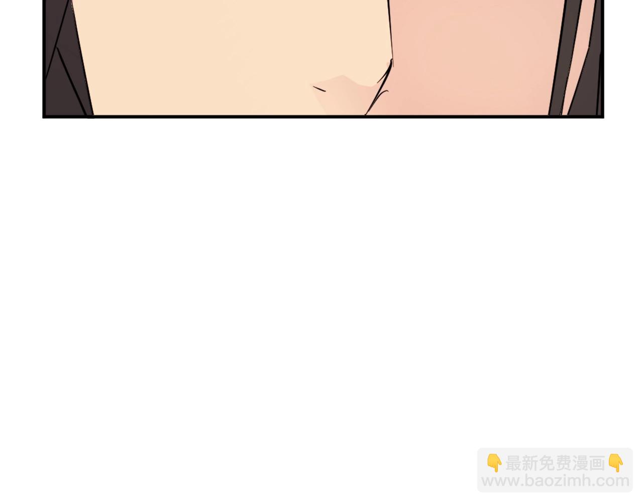🍲重生不死尊 第48话 行动 第46页