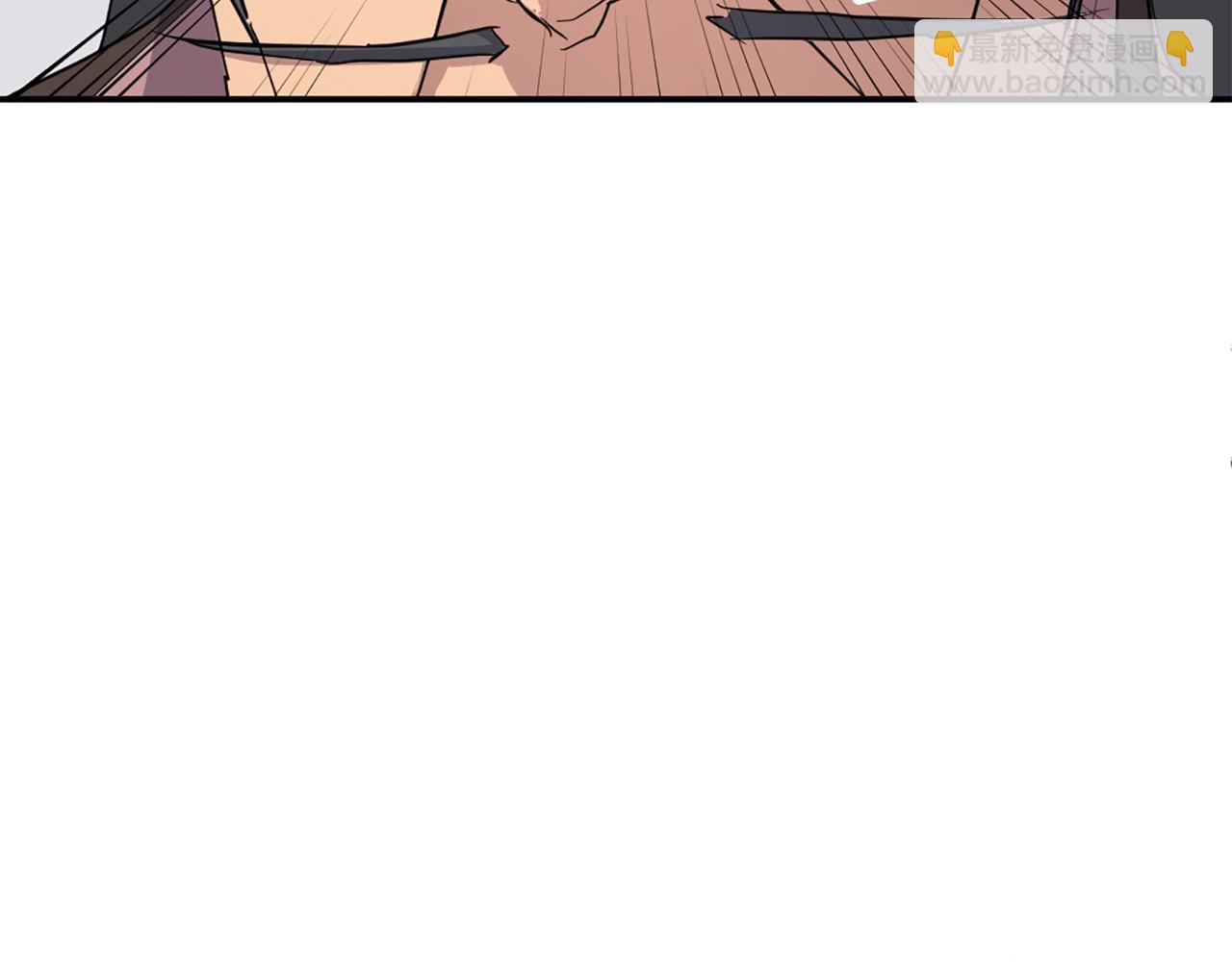 🍲重生不死尊 第50话 可笑的家伙 第15页