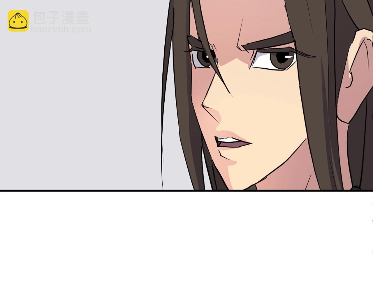 🍲重生不死尊 第50话 可笑的家伙 第37页