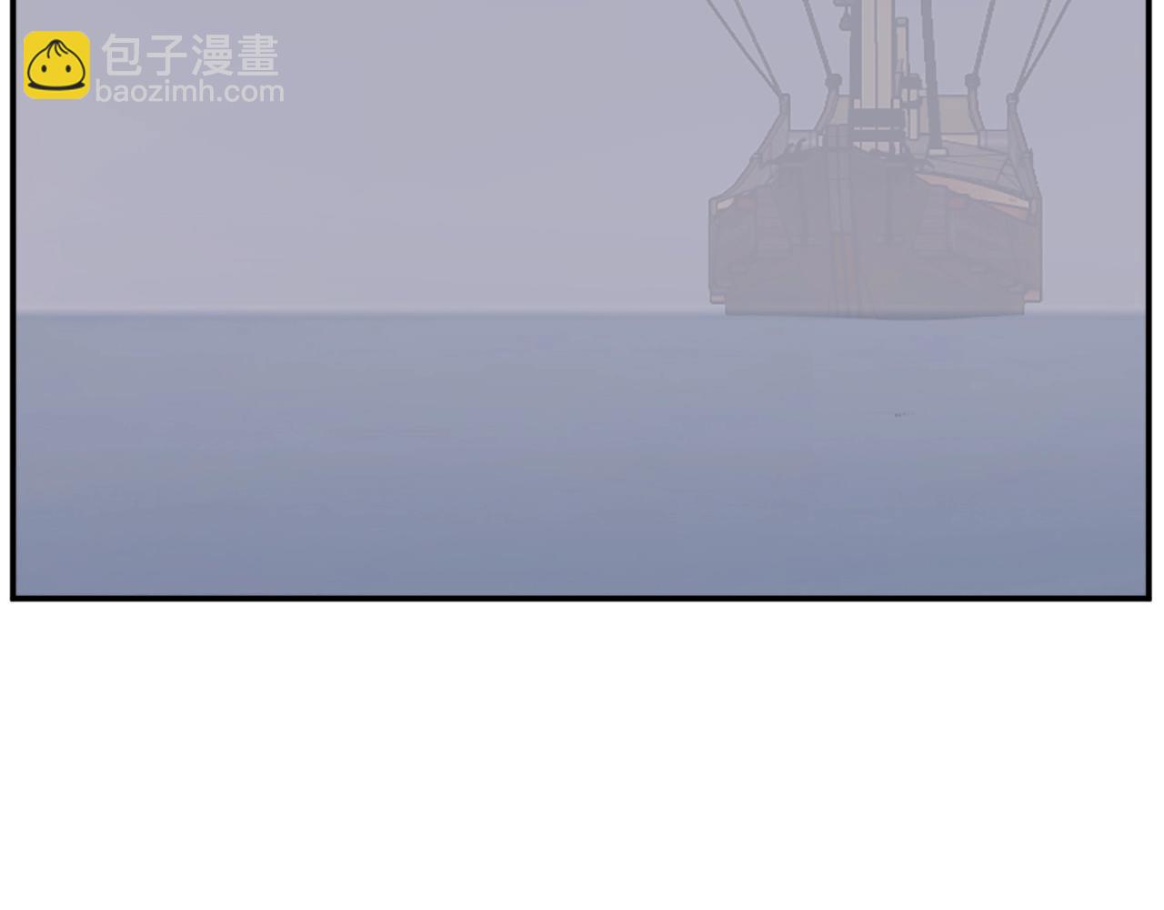 🍲重生不死尊 第52话 击碎海盗 第20页