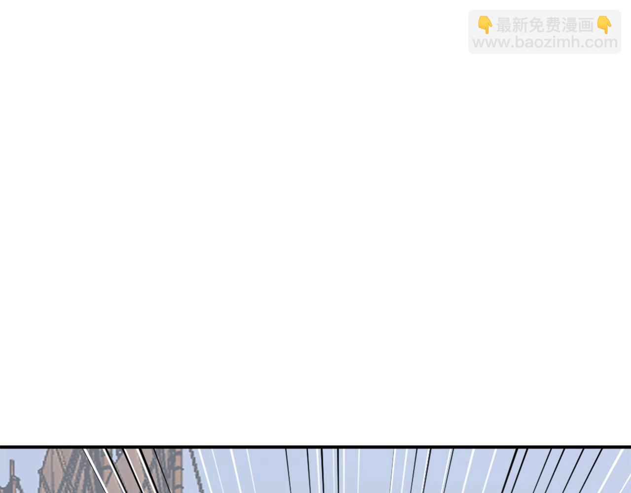 🍲重生不死尊 第54话 借船 第15页
