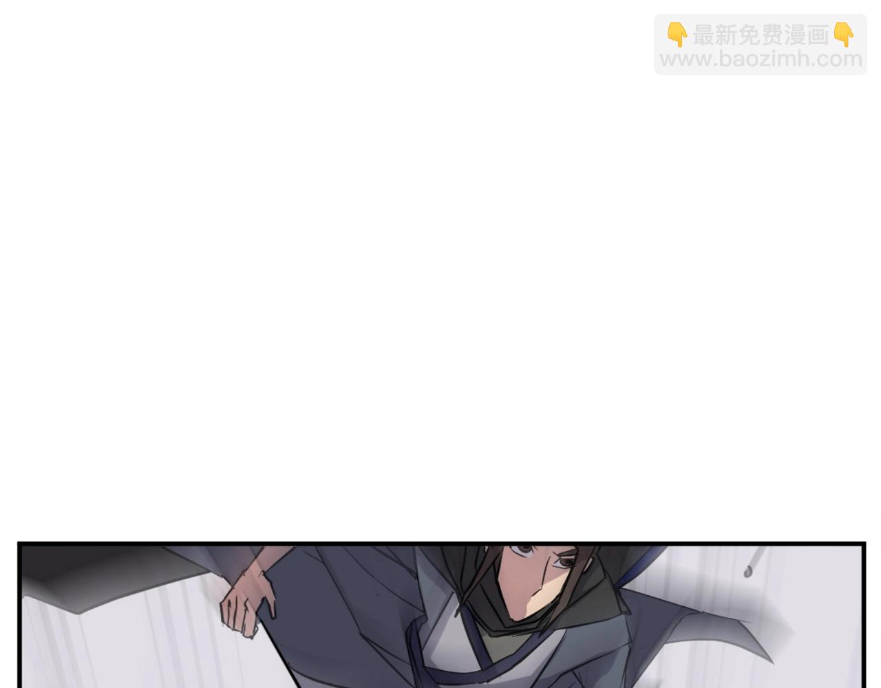 🍲重生不死尊 第54话 借船 第18页