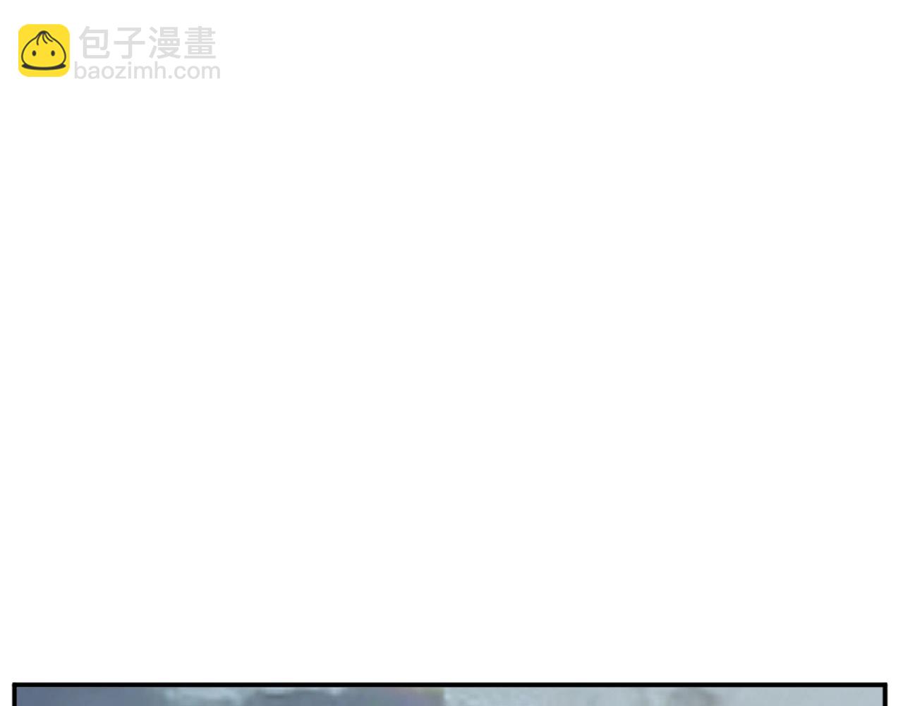 🍲重生不死尊 第54话 借船 第24页
