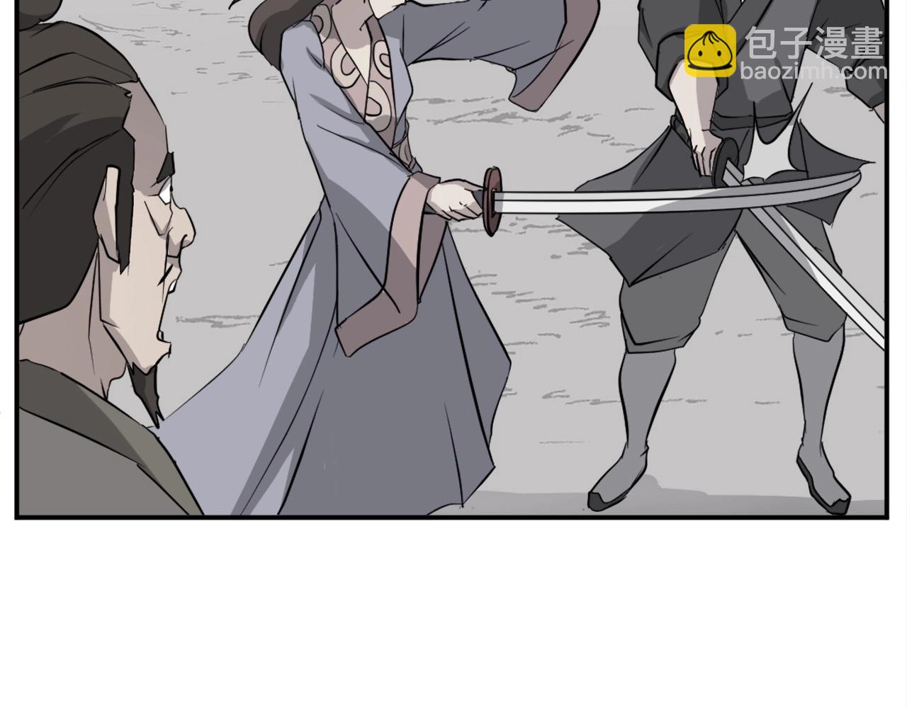 🍲重生不死尊 第54话 借船 第36页