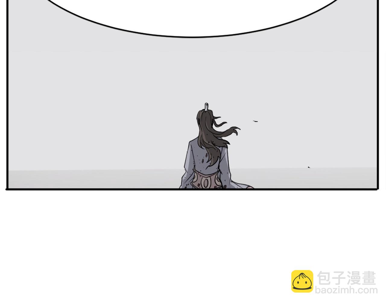 🍲重生不死尊 第54话 借船 第43页