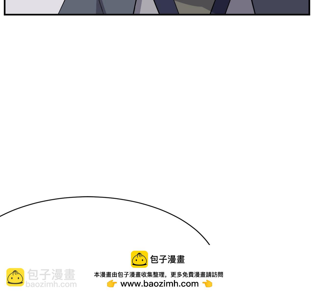 🍲重生不死尊 第54话 借船 第50页