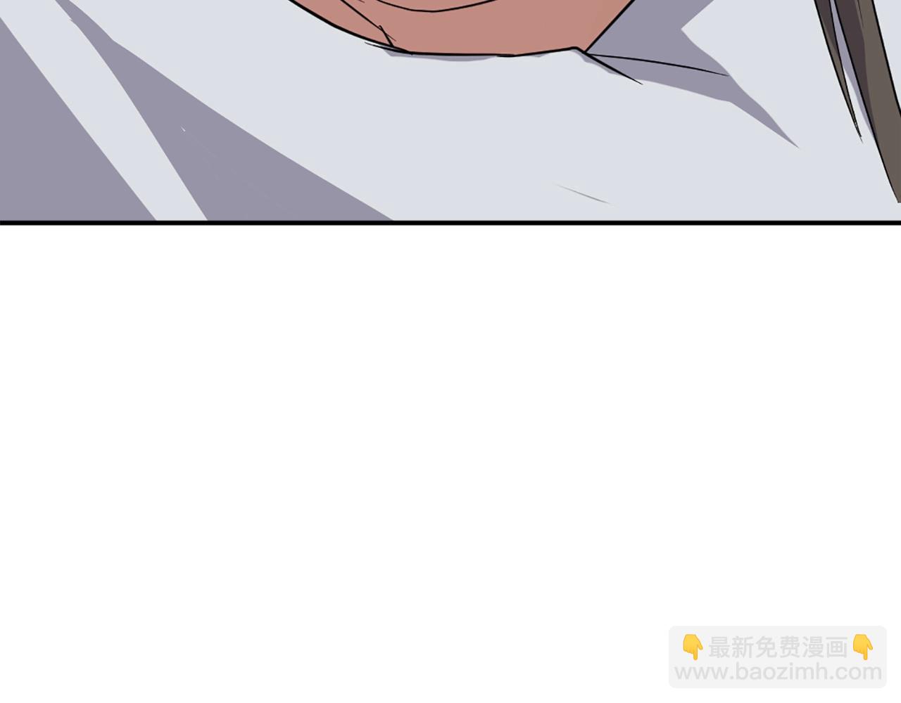 🍲重生不死尊 第56话 妙计 第14页