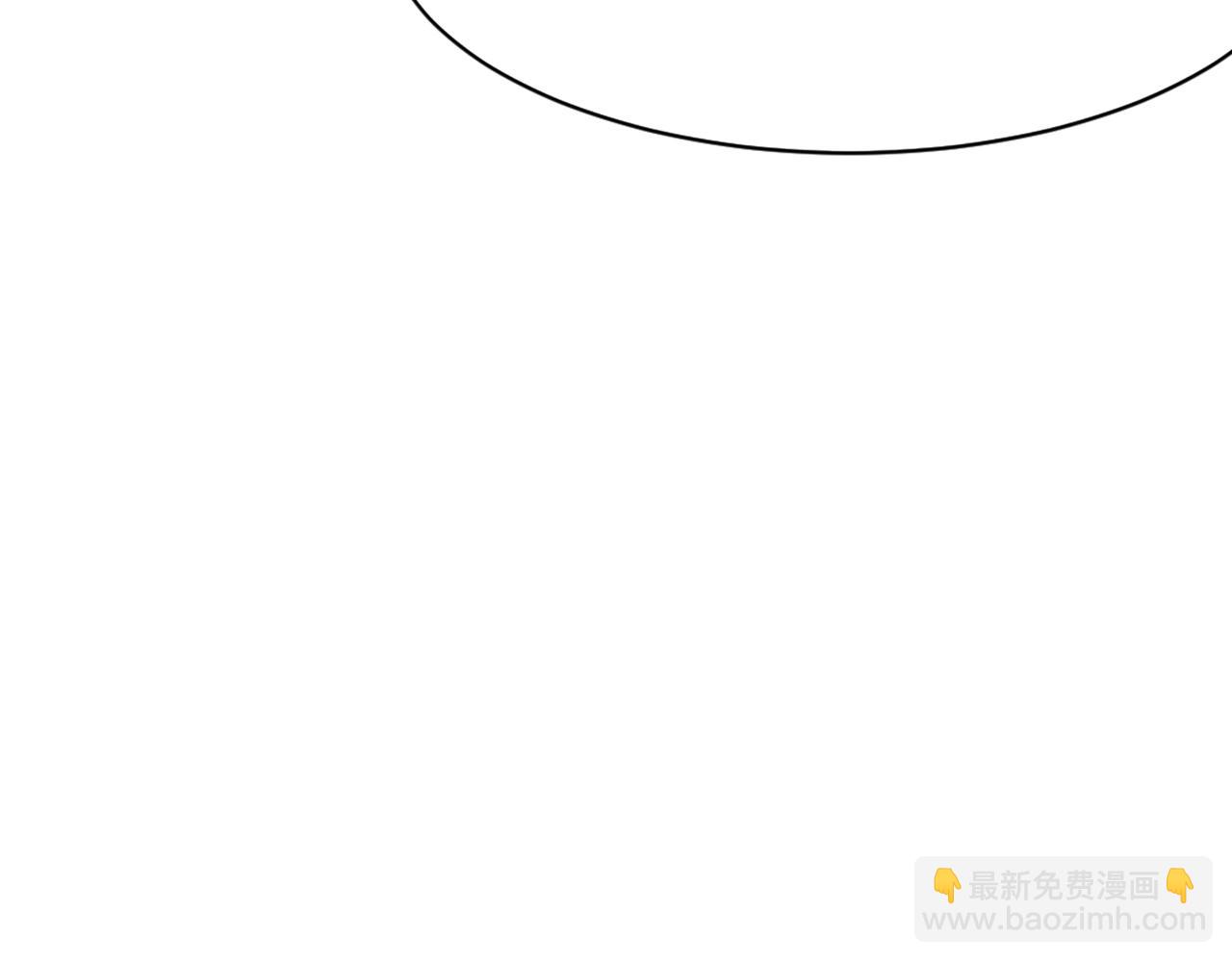 🍲重生不死尊 第58话 黔驴技穷 第13页