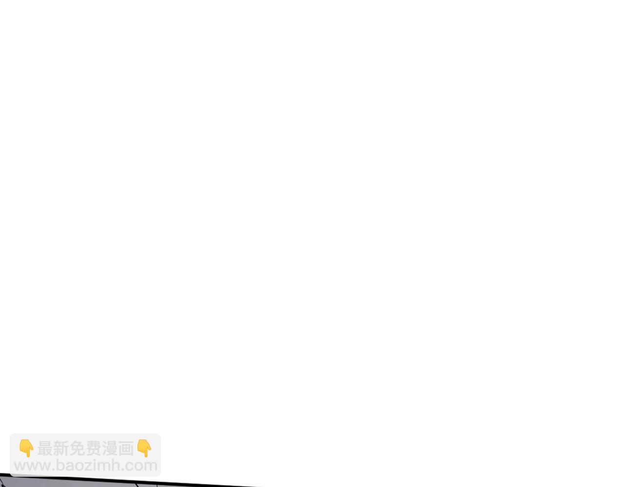 🍲重生不死尊 第58话 黔驴技穷 第26页