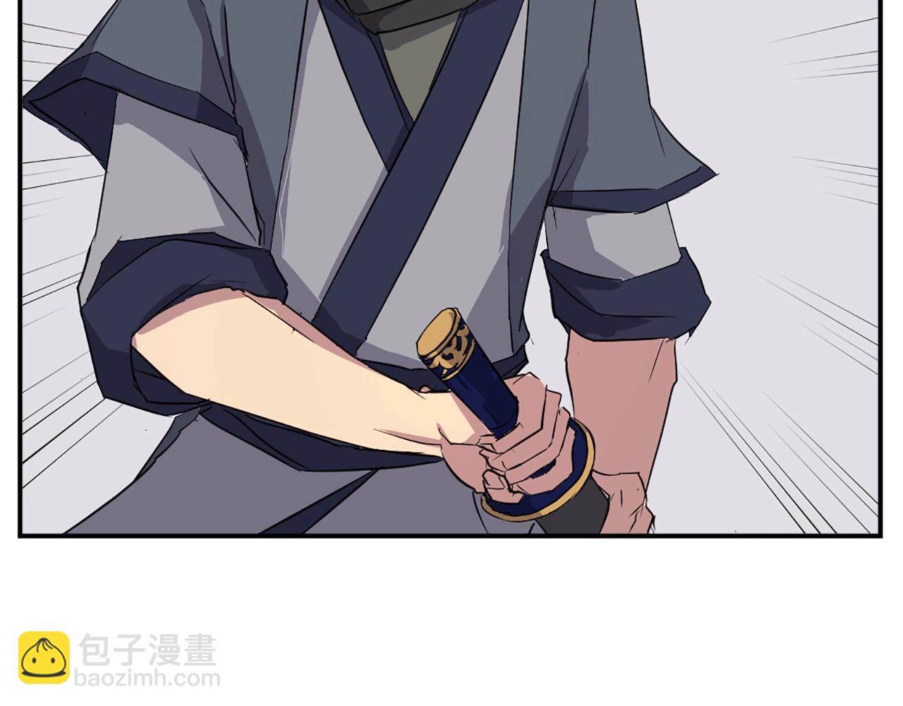 🍲重生不死尊 第58话 黔驴技穷 第44页