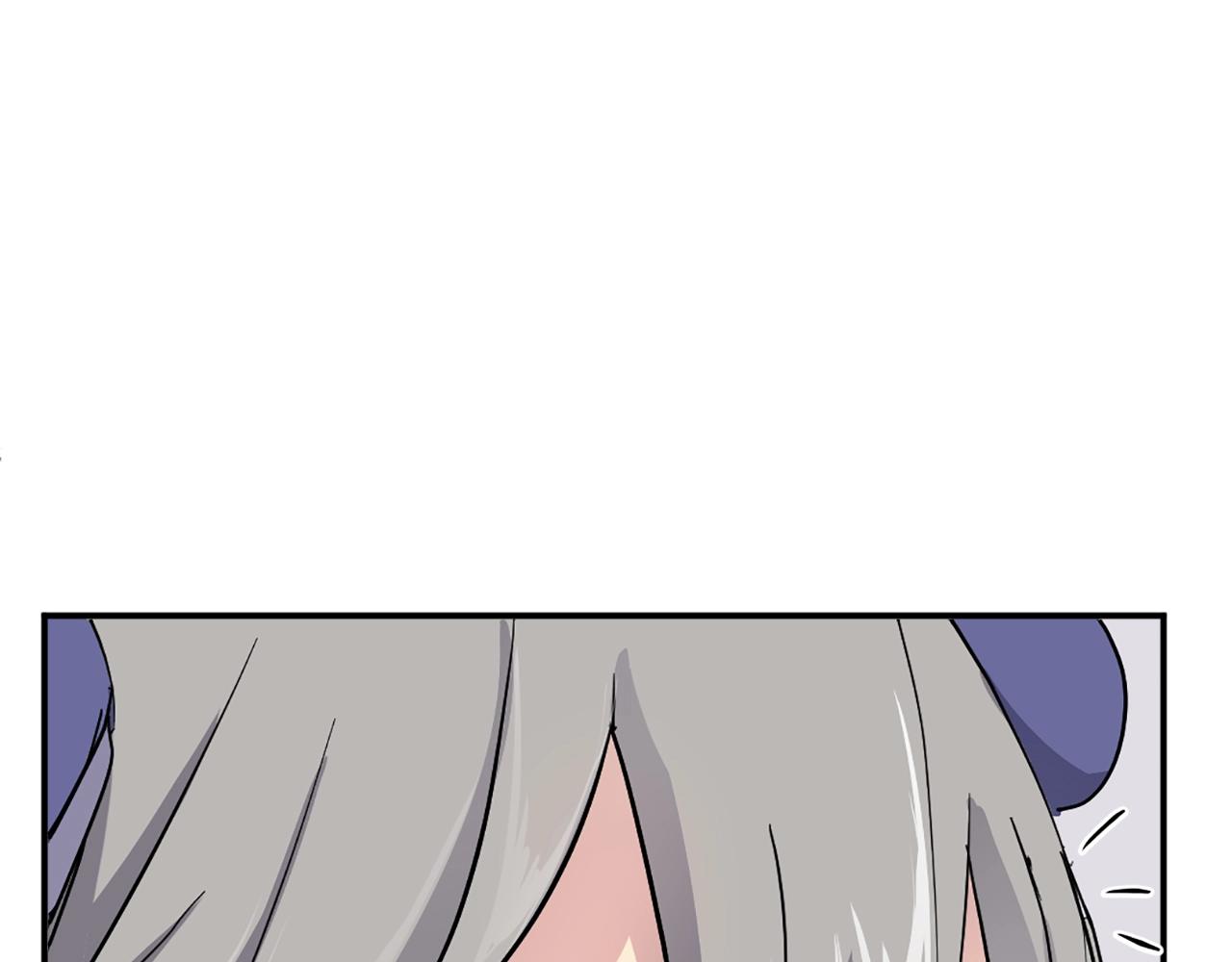 🍲重生不死尊 第60话 鬼面修罗 第1页