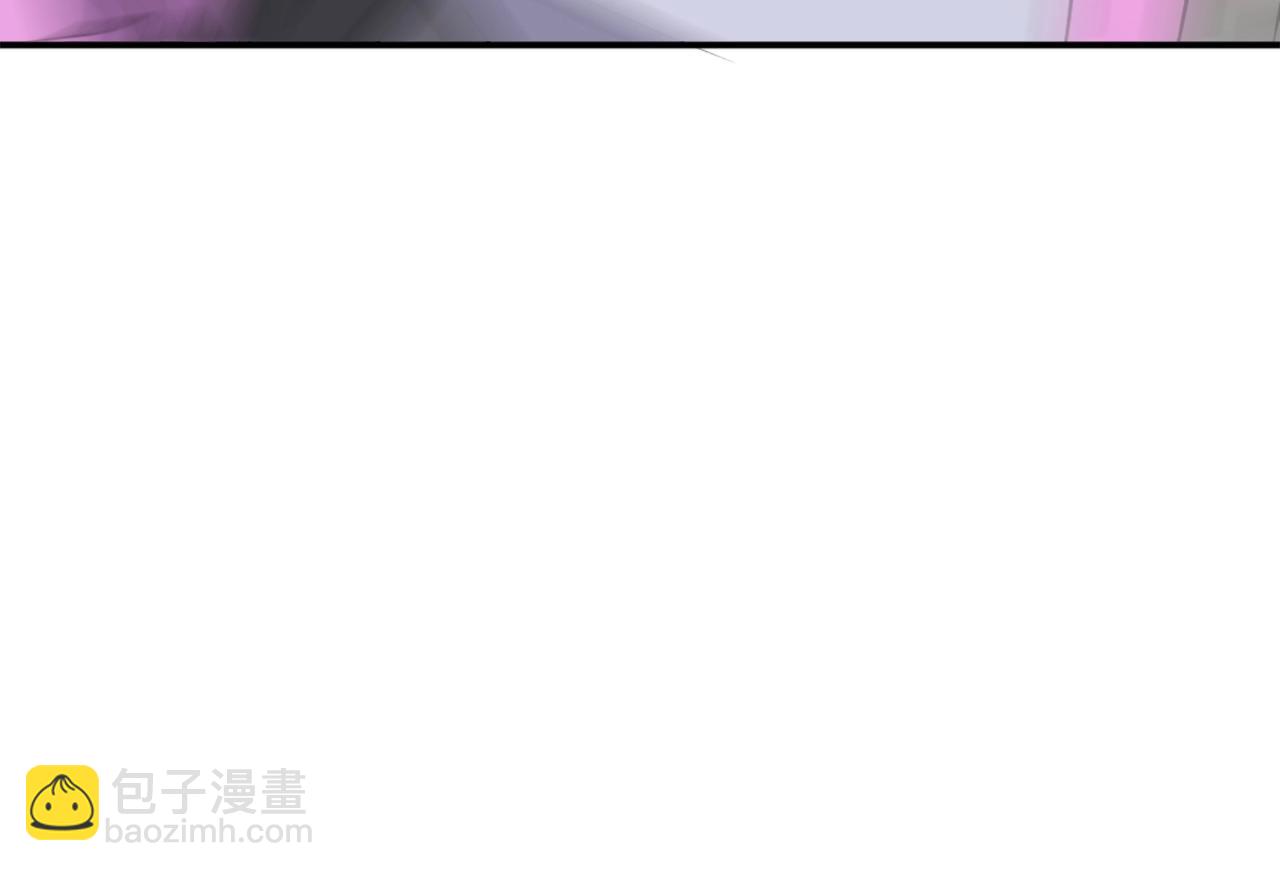 🍲重生不死尊 第60话 鬼面修罗 第10页