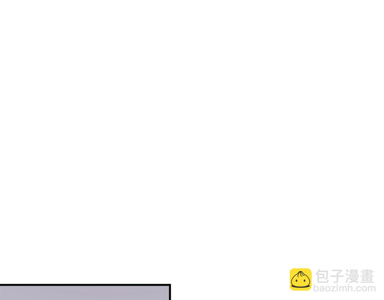 🍲重生不死尊 第60话 鬼面修罗 第16页