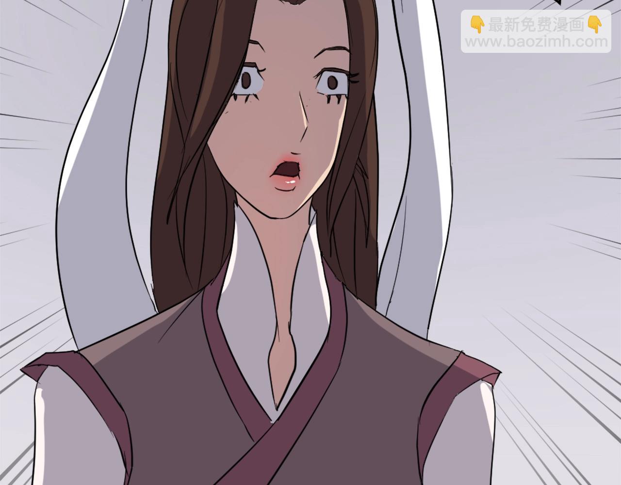 🍲重生不死尊 第64话 过去的我 第17页