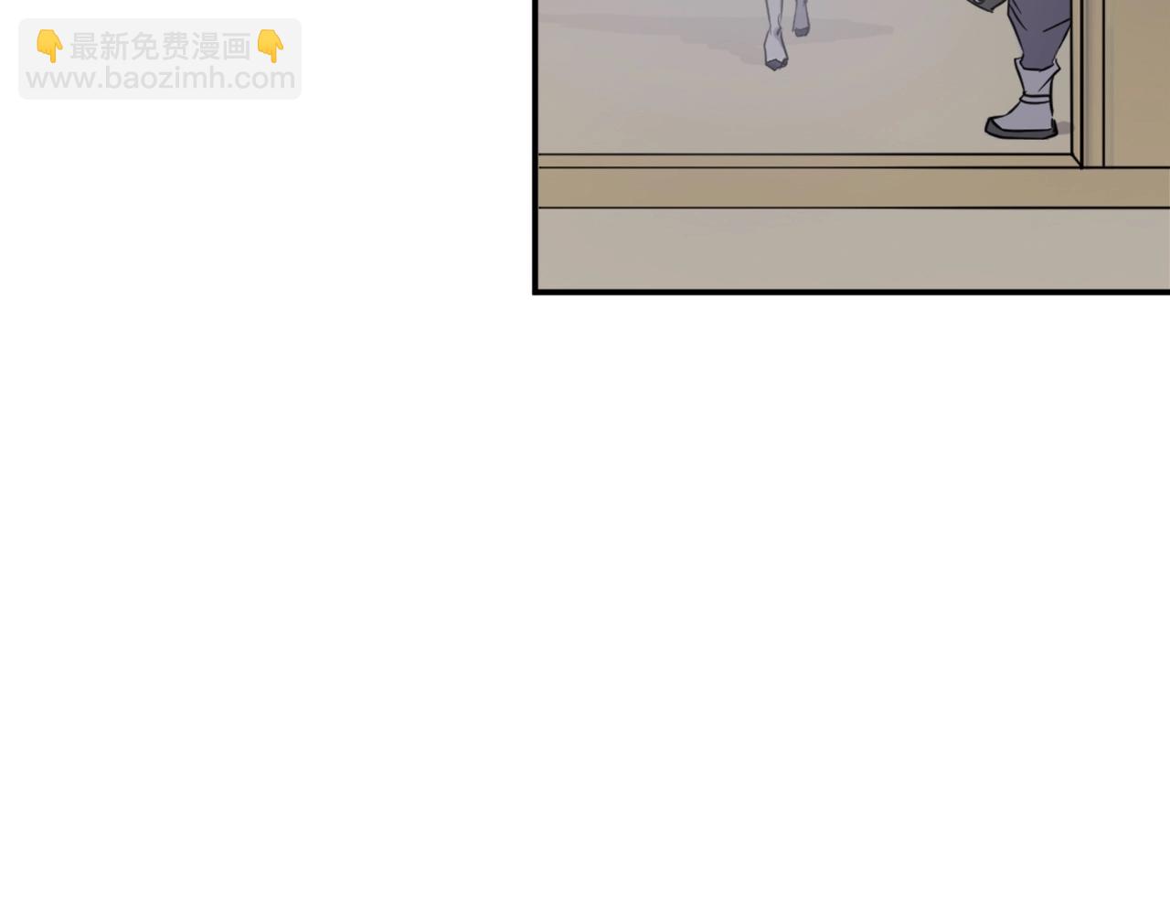 🍲重生不死尊 第64话 过去的我 第23页