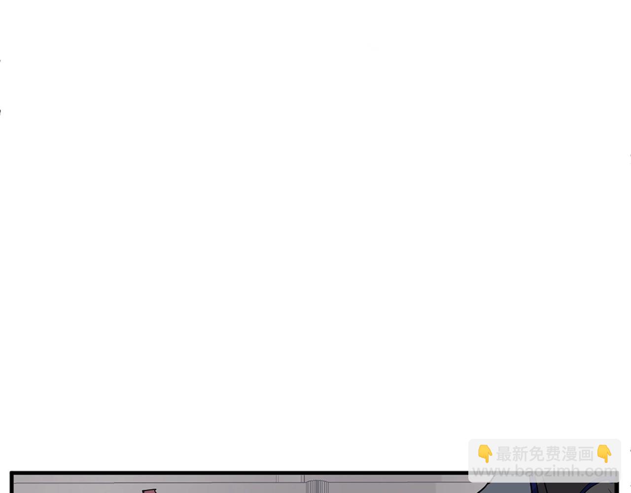🍲重生不死尊 第64话 过去的我 第37页