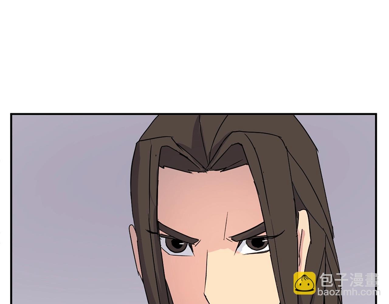 🍲重生不死尊 第64话 过去的我 第41页