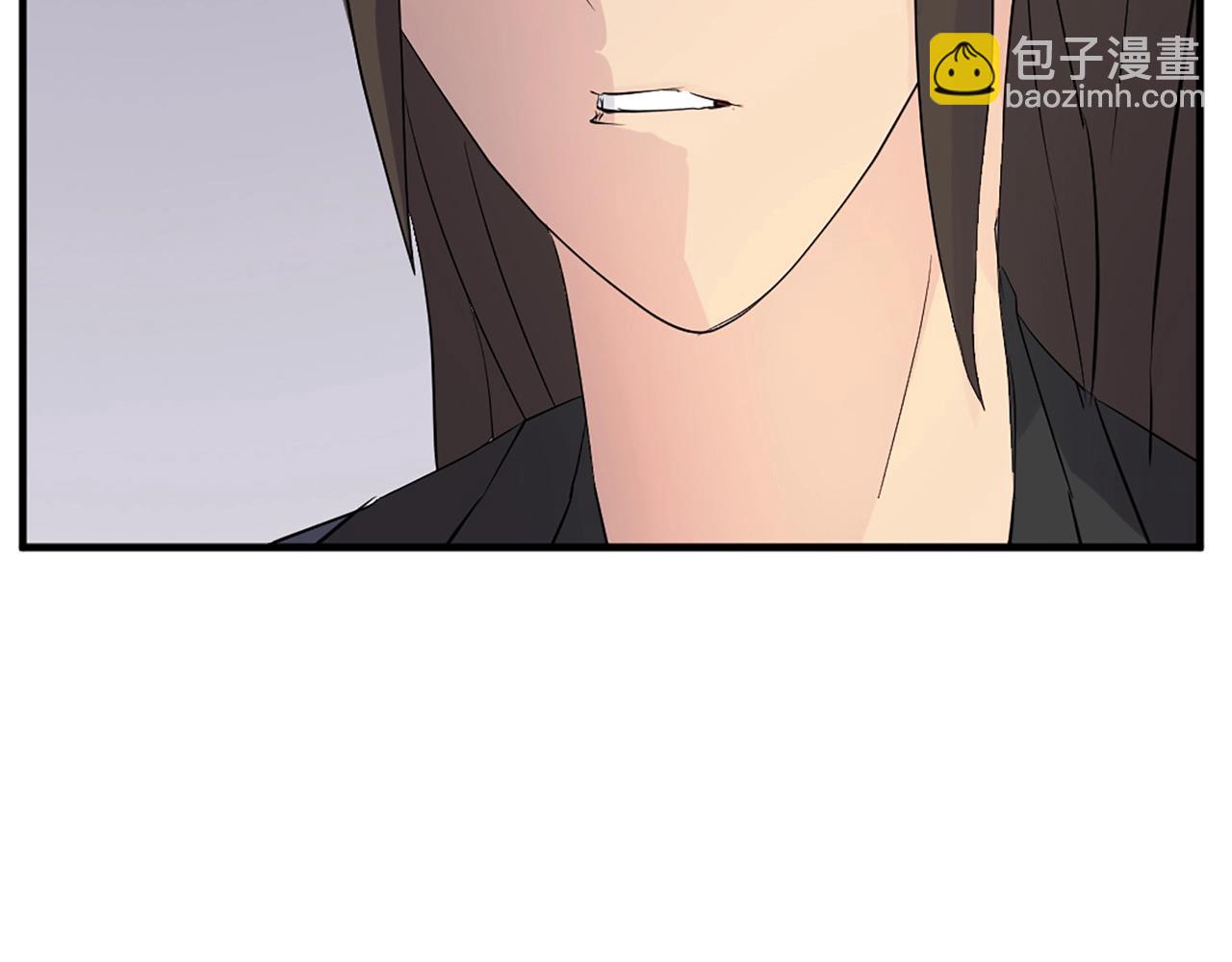 🍲重生不死尊 第64话 过去的我 第47页