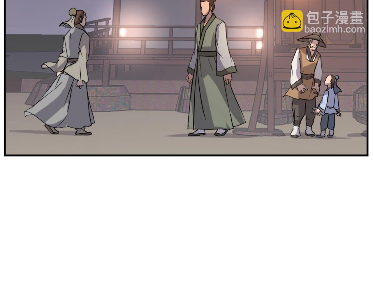 🍲重生不死尊 第64话 过去的我 第5页