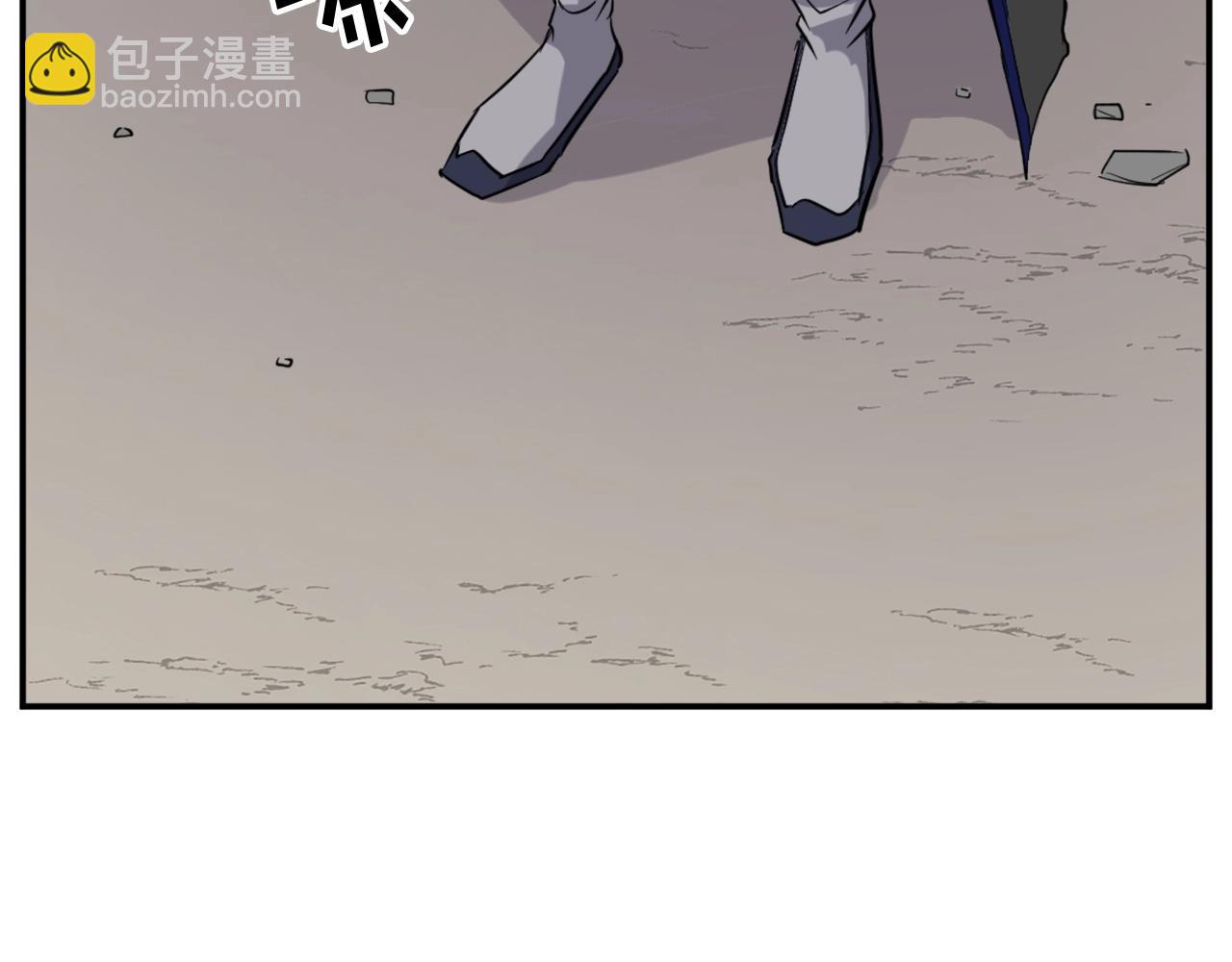 🍲重生不死尊 第64话 过去的我 第7页