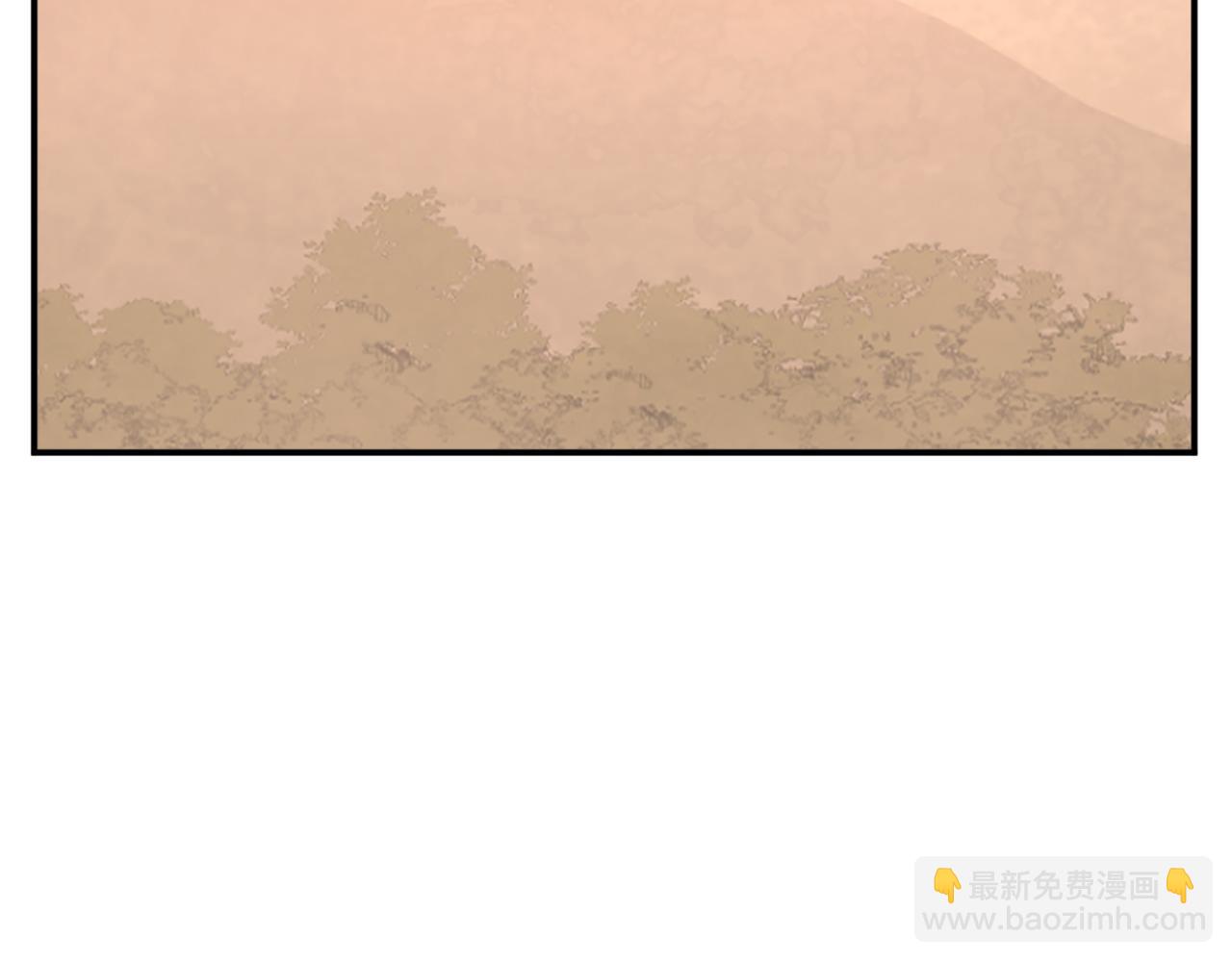 🍲重生不死尊 第66话 隐藏的秘密 第14页