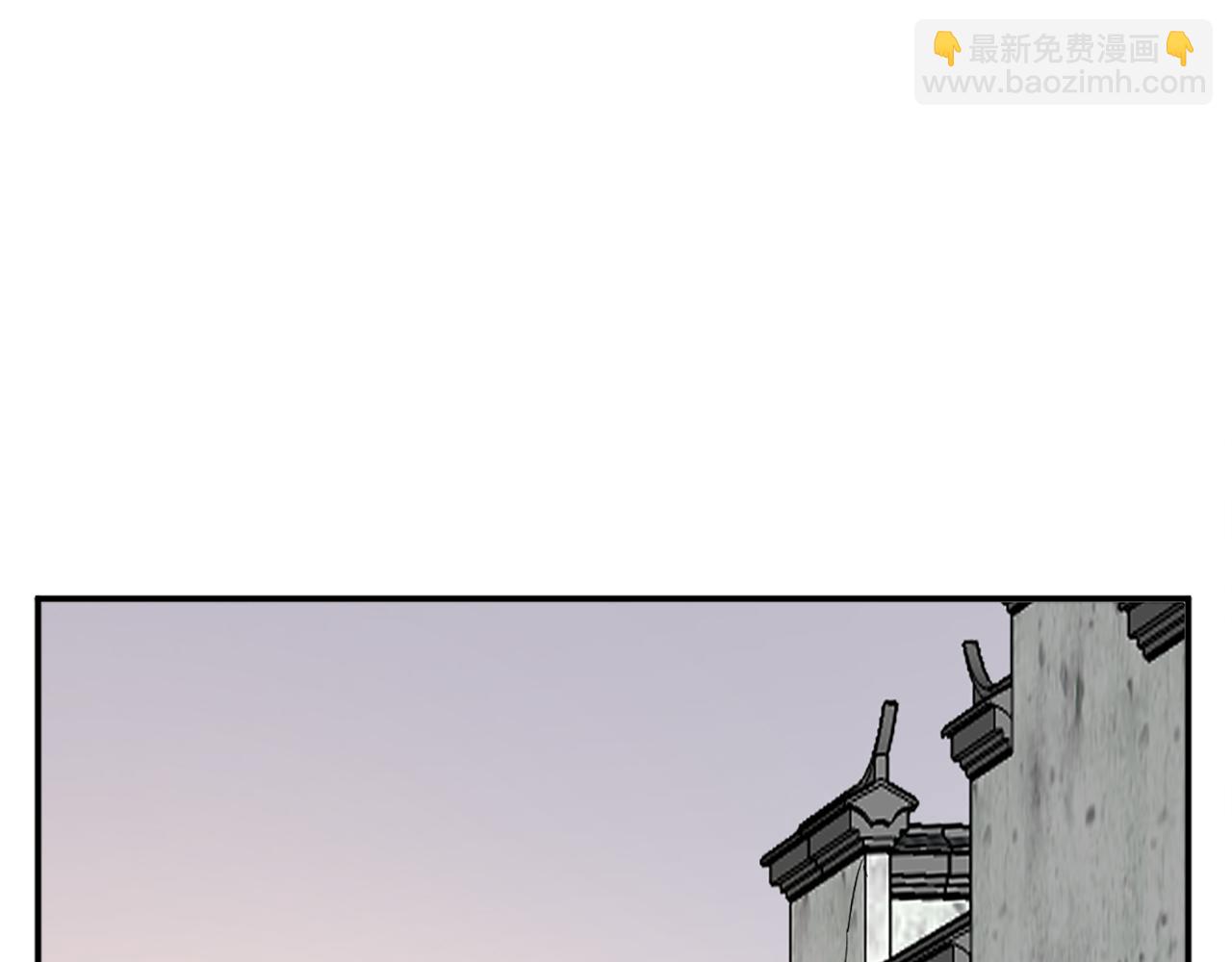 🍲重生不死尊 第66话 隐藏的秘密 第15页