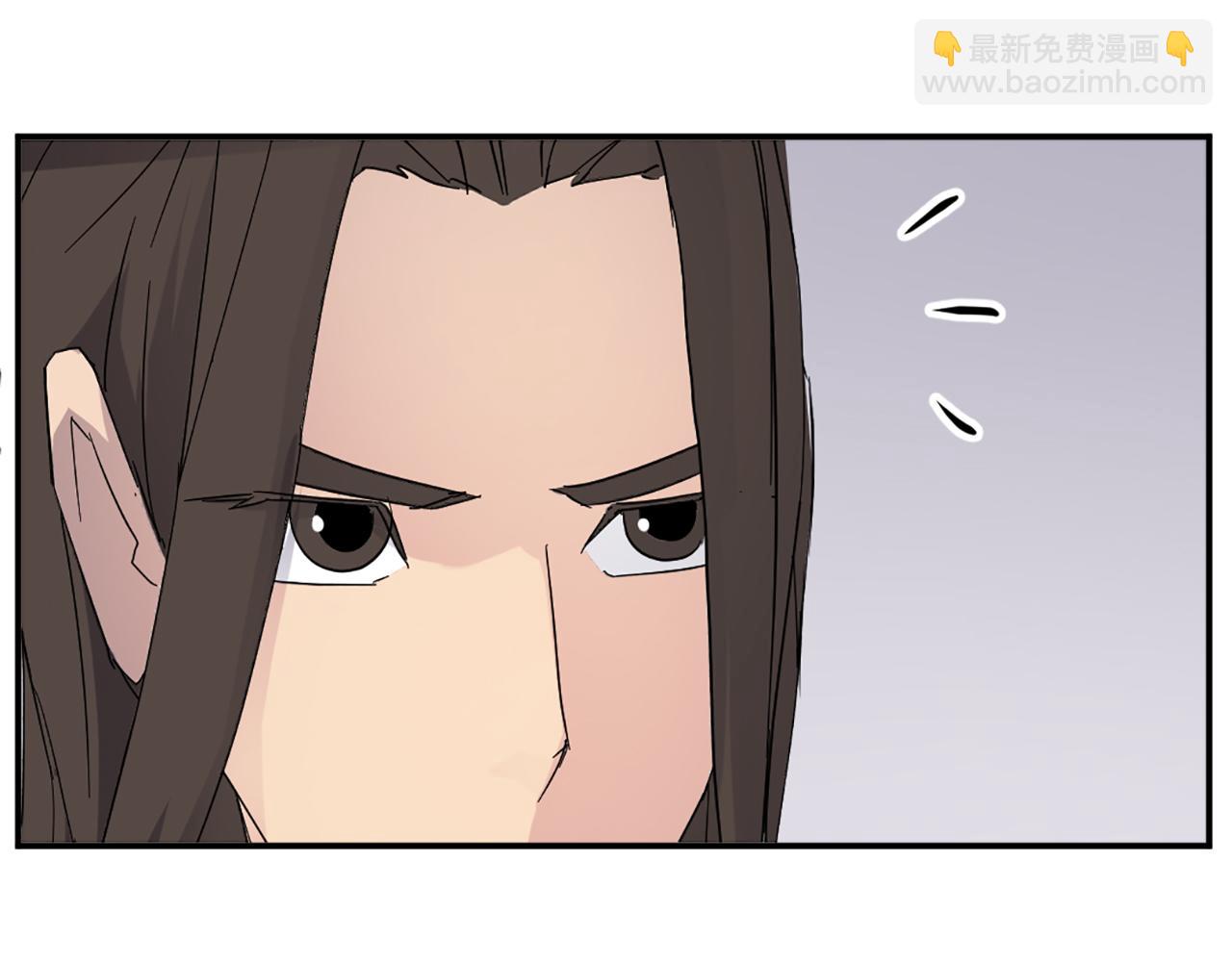 🍲重生不死尊 第66话 隐藏的秘密 第18页